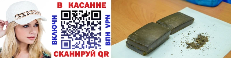 Купить наркотики Дыгулыбгей Канабис  Меф 