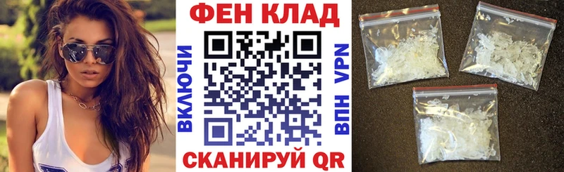 АМФ 98%  Дыгулыбгей 