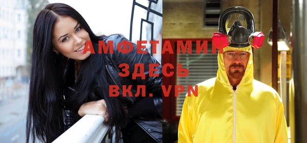 синтетический гашиш Лабытнанги