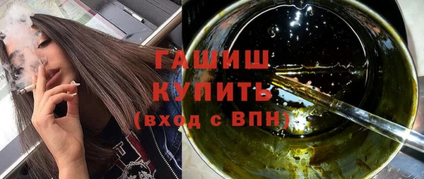 меф VHQ Надым