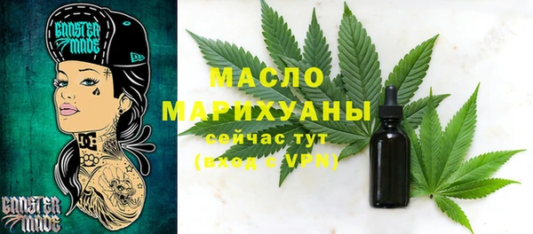 меф VHQ Надым