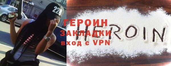 тгк Алексин