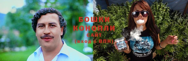 меф VHQ Надым