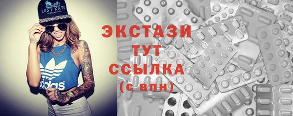 крисы Алексеевка