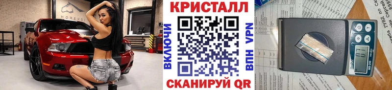 Первитин пудра  Дыгулыбгей 