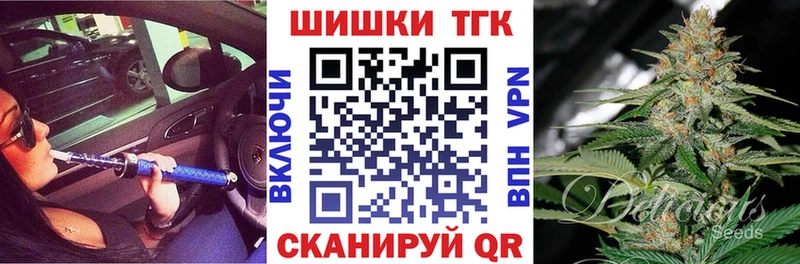 Бошки Шишки Ganja  Дыгулыбгей 